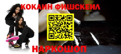 спиды Краснодар