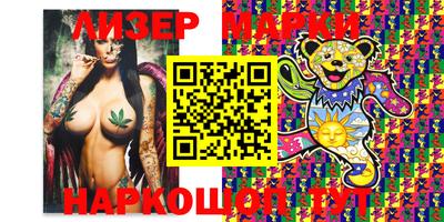 mdma Краснокаменск