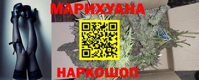 mdma Краснокаменск