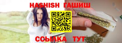 мескалин Краснознаменск