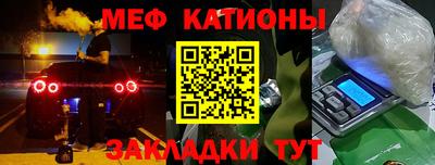 спиды Краснодар