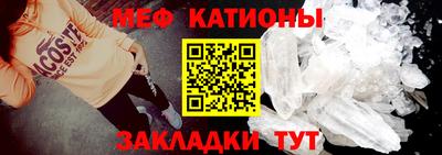 спиды Краснодар